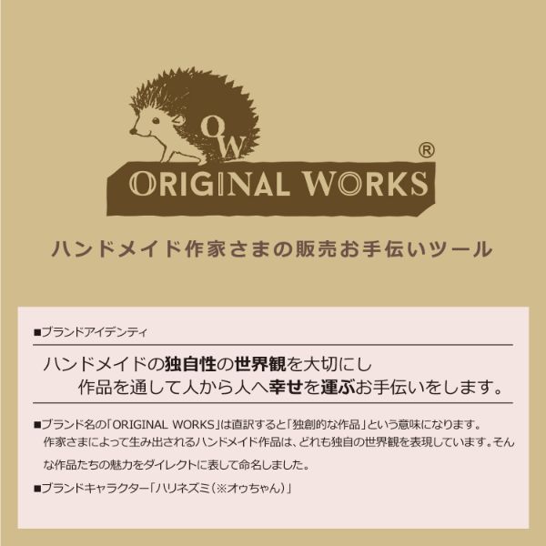 陳列備品 クラフト平袋 S 10枚 ササガワ