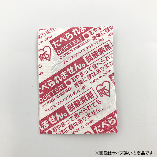 脱酸素剤 アイリス・ファインプロダクツ サンソカット FWE-50