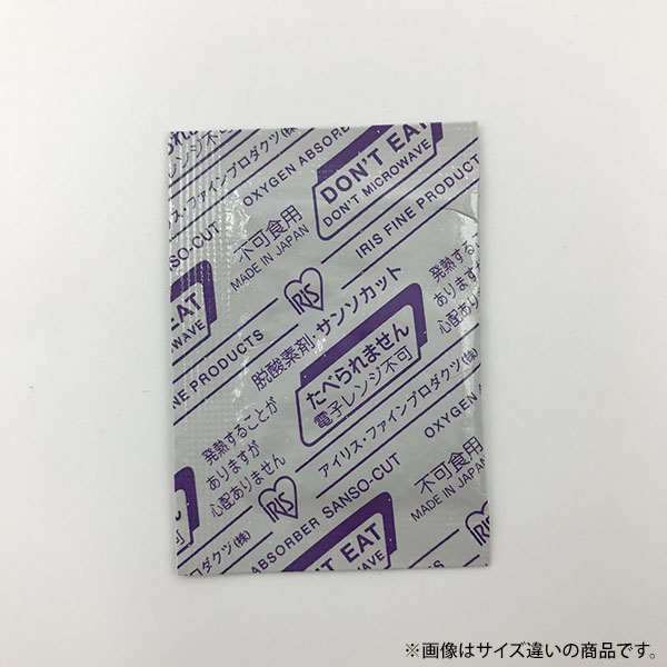 脱酸素剤 サンソカット FWR-100 アイリス・ファインプロダクツ