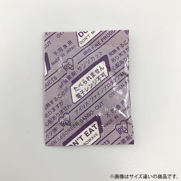 脱酸素剤 サンソカット GA-300 アイリス・ファインプロダクツ