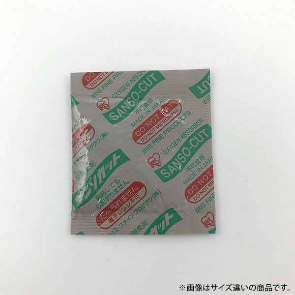 脱酸素剤 アイリス・ファインプロダクツ サンソカット FWS-20