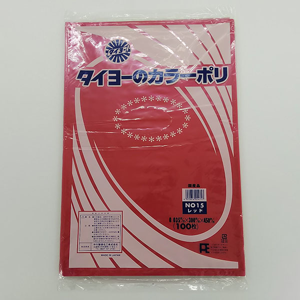 SALE／88%OFF】 中川製袋化工 タイヨーのポリ袋 05 NO17 梱包、テープ