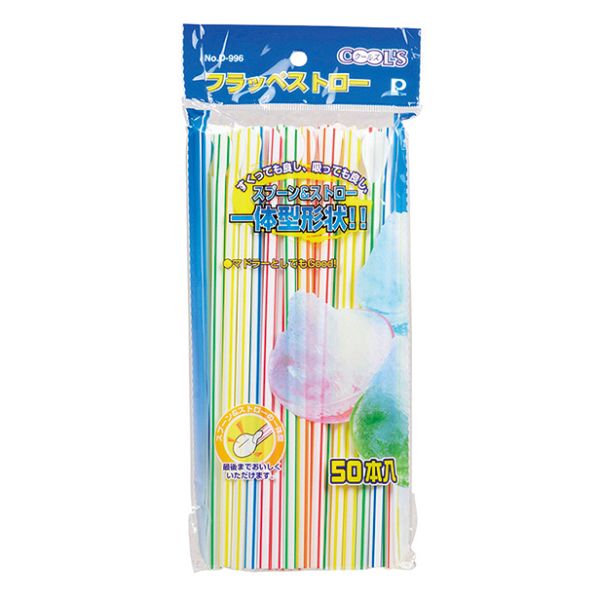 クールズ フラッペストロー50本入 パール金属