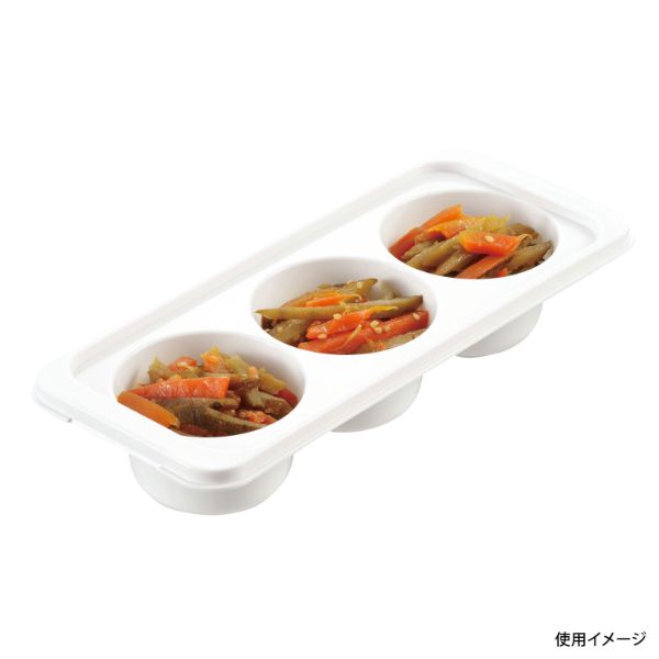 保存容器 冷凍つくりおきおかずカップトレー6号×3ブロック 2個組 パール金属