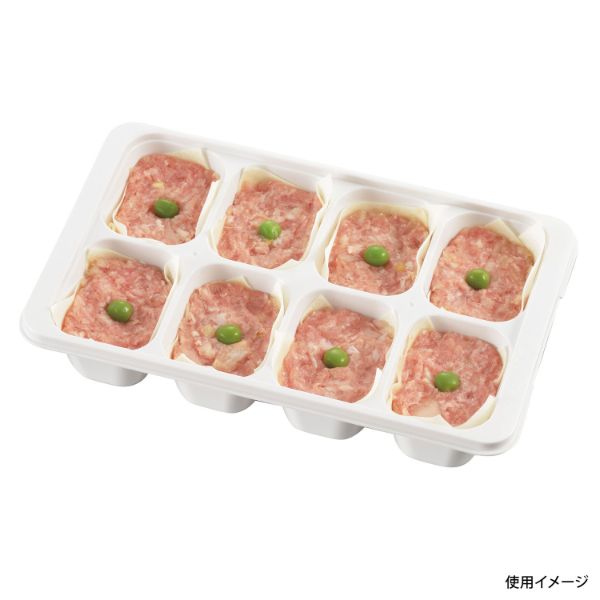 保存容器 冷凍つくりおき小分けトレー50×8ブロック 2個組 パール金属