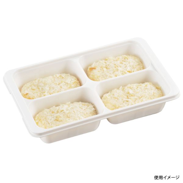 保存容器 冷凍つくりおき小分けトレー130×4ブロック 2個組 パール金属