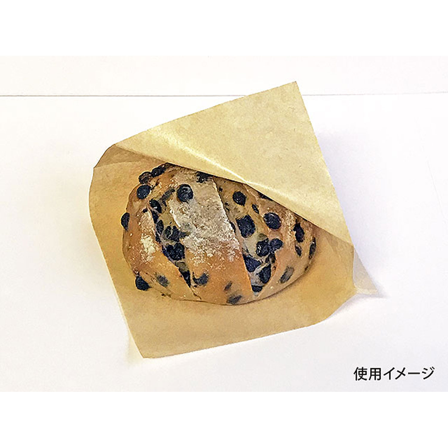 バーガー袋 未晒クラフト 120角