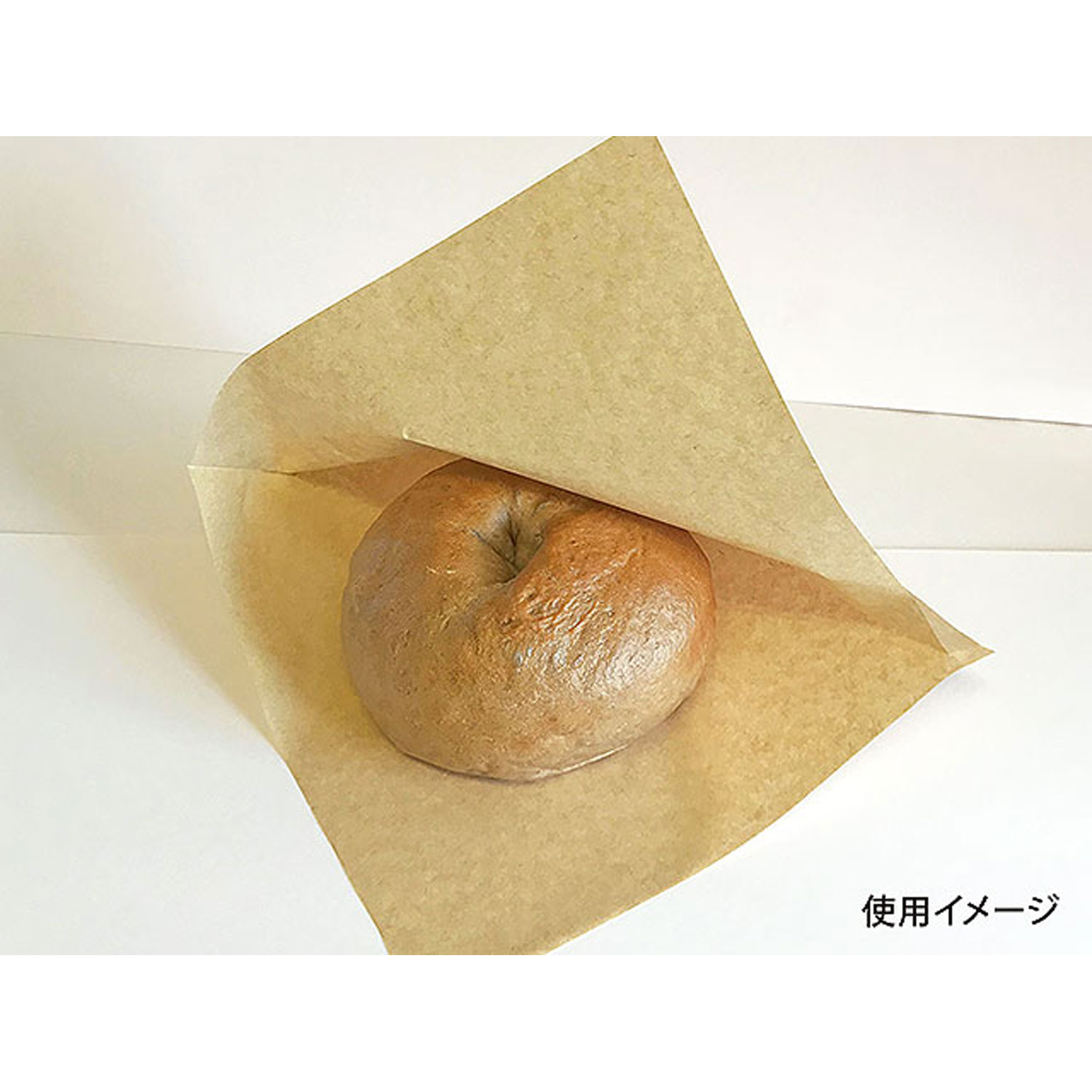 バーガー袋 未晒クラフト 180角