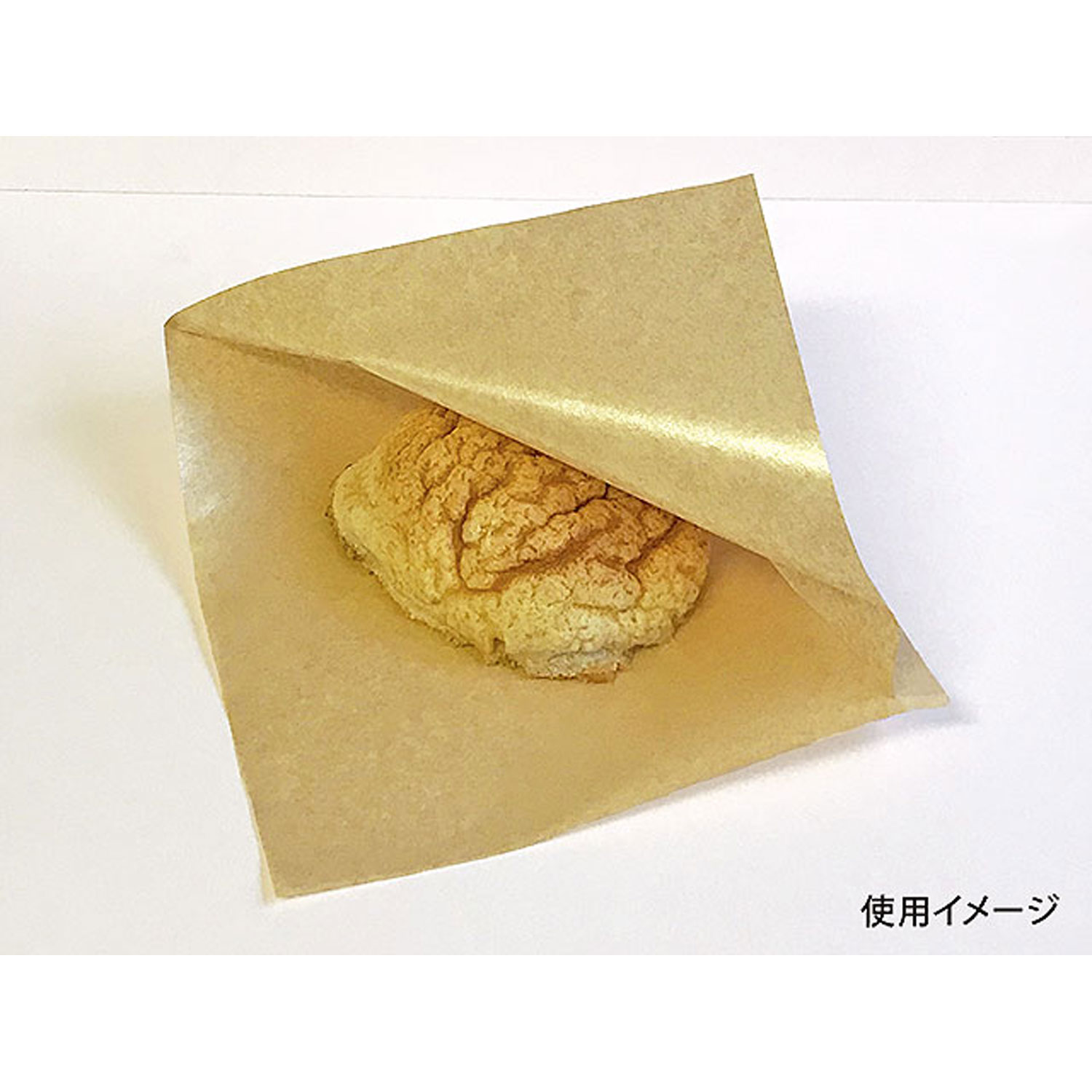 バーガー袋 未晒クラフト 220角