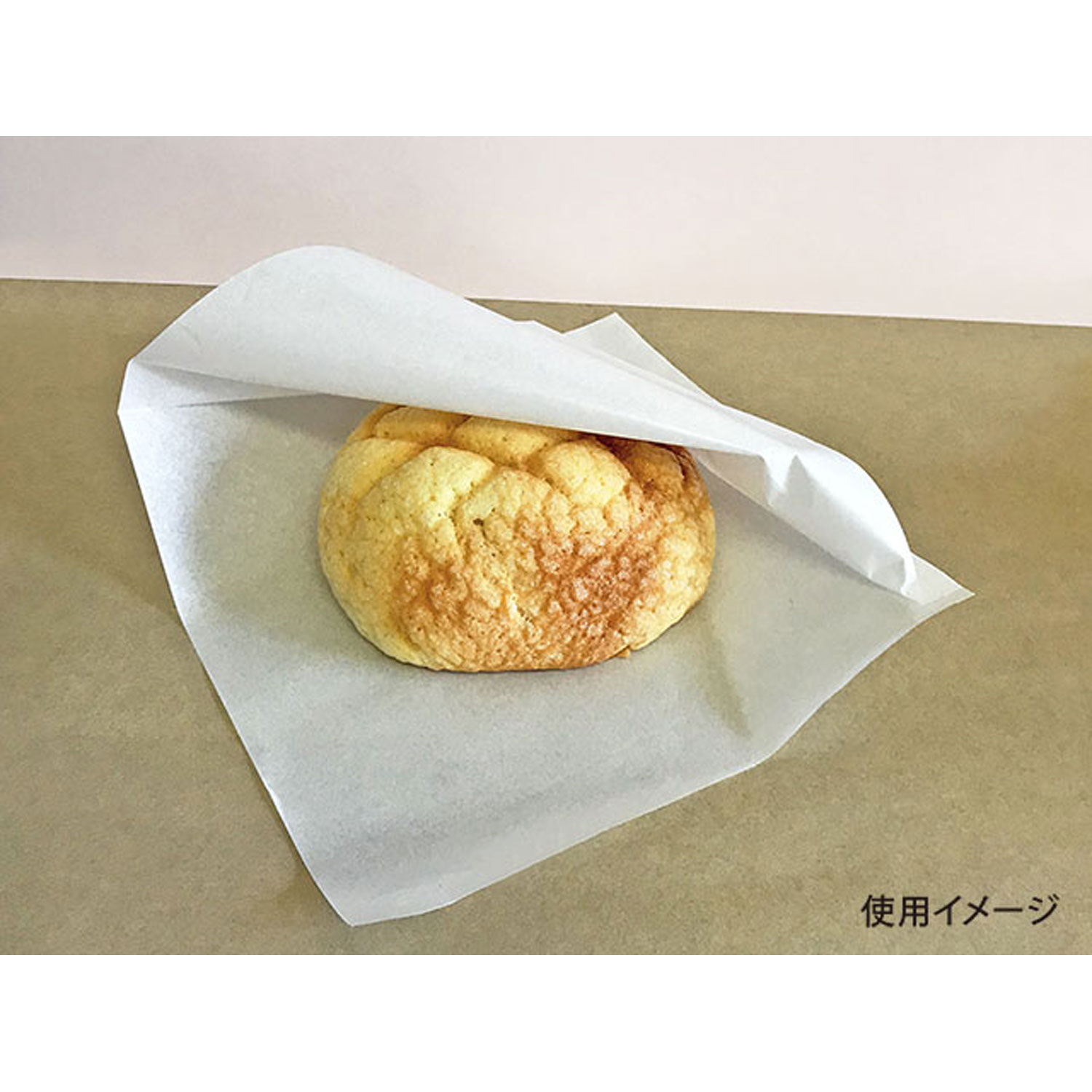 バーガー袋 純白ロール 180角