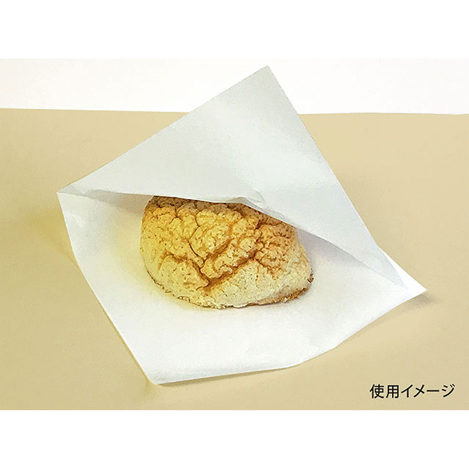 バーガー袋 純白ロール 200角