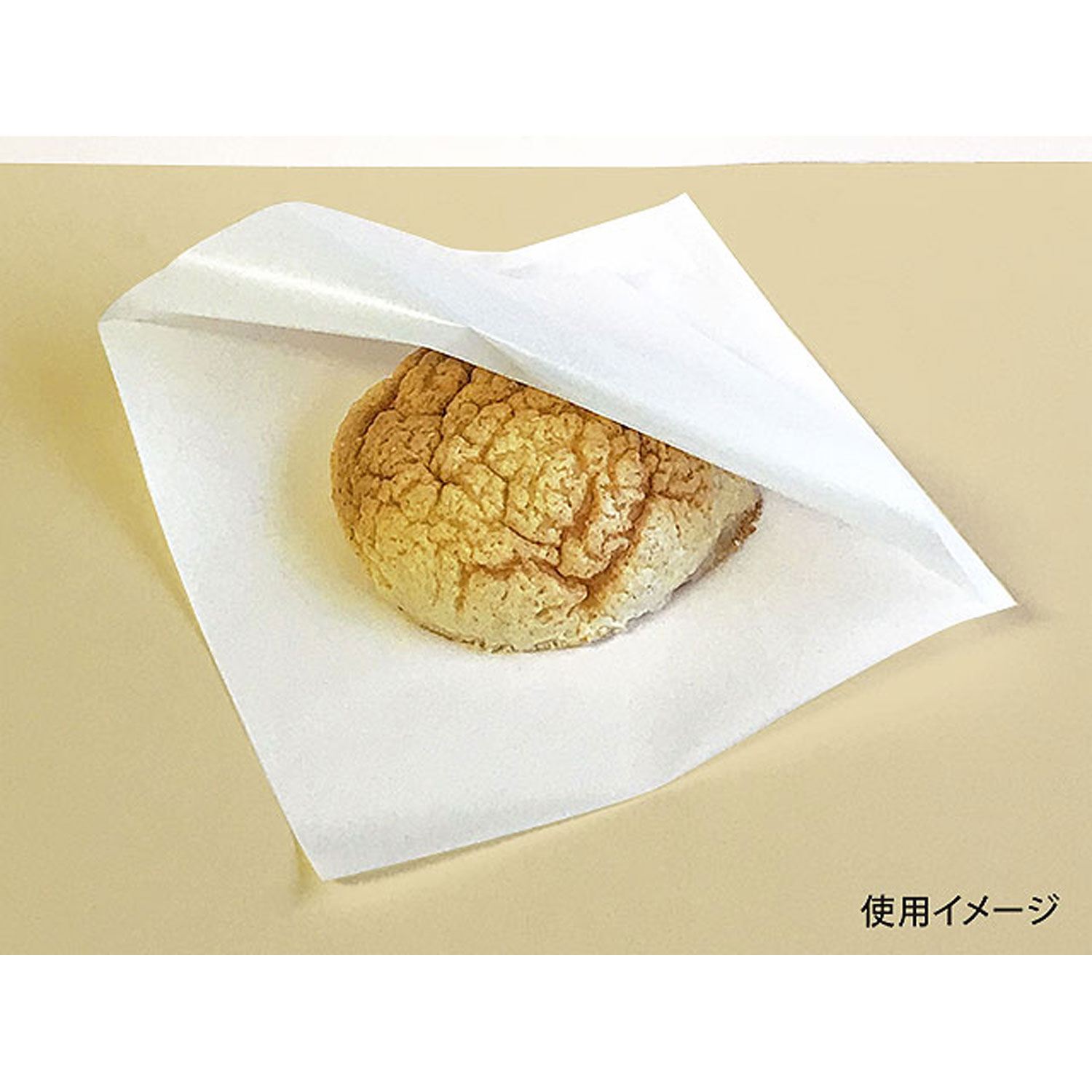 バーガー袋 純白ロール 220角