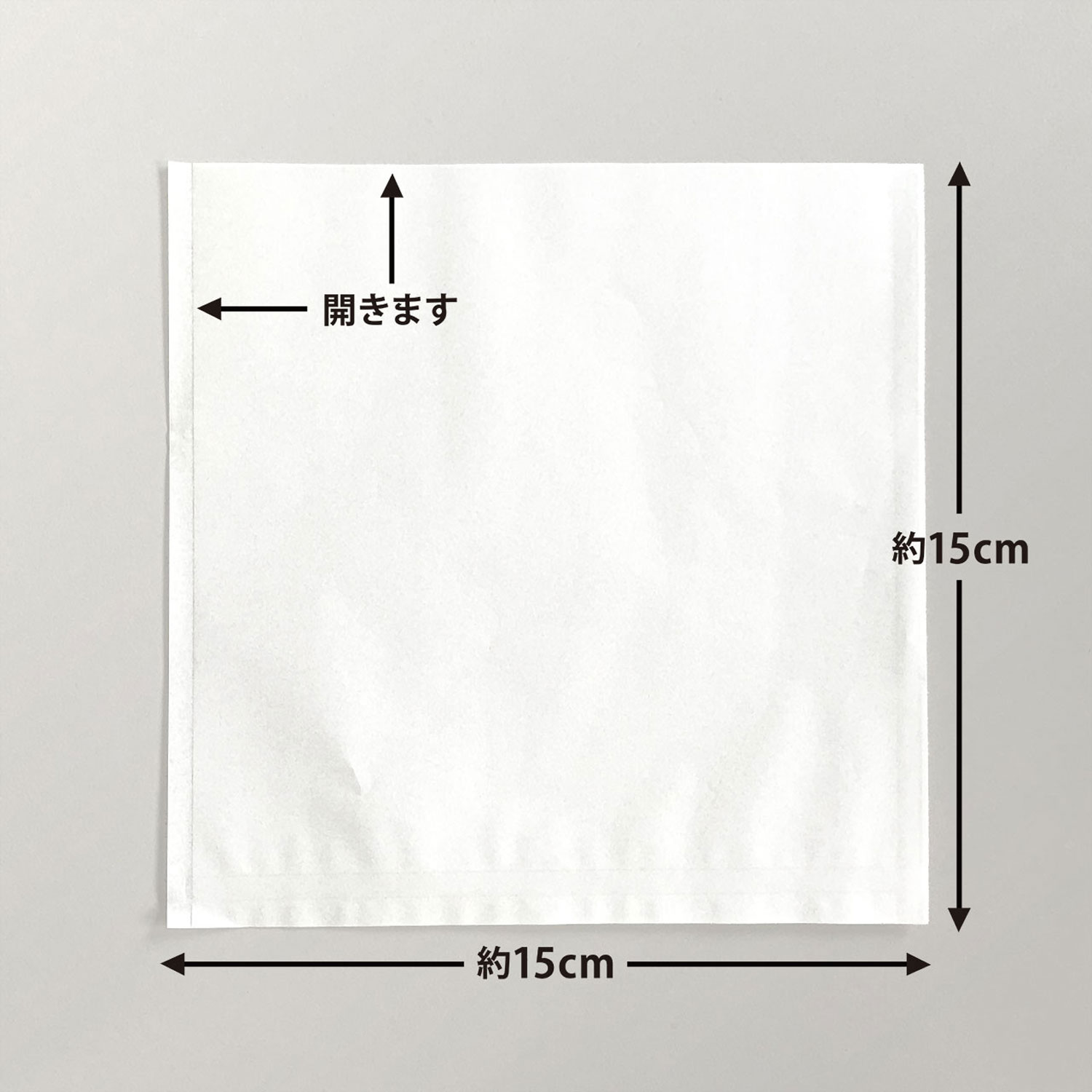 バーガー袋S(白) DELI WRAPIN＇ 業務用 100枚入