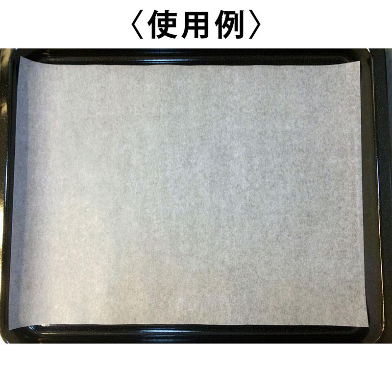 切れてるクッキングシート M 業務用 100枚入