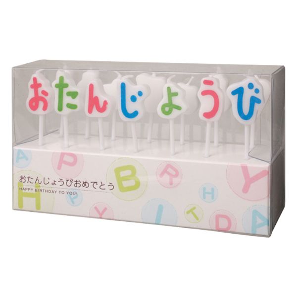 贈答用飾り たんじょうびおめでとうキャンドルギフト カメヤマ