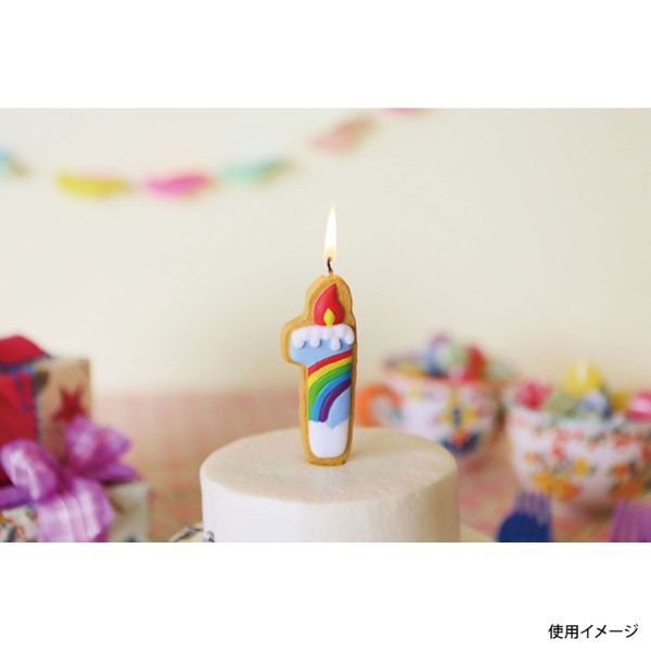 贈答用飾り クッキーナンバーキャンドル 1番 虹 カメヤマ