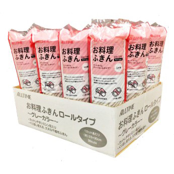 お料理ふきん ロールタイプ 東京メディカル