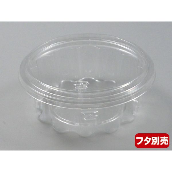 透明カップ C-AP 菊丸カップ 129-320 本体変 中央化学