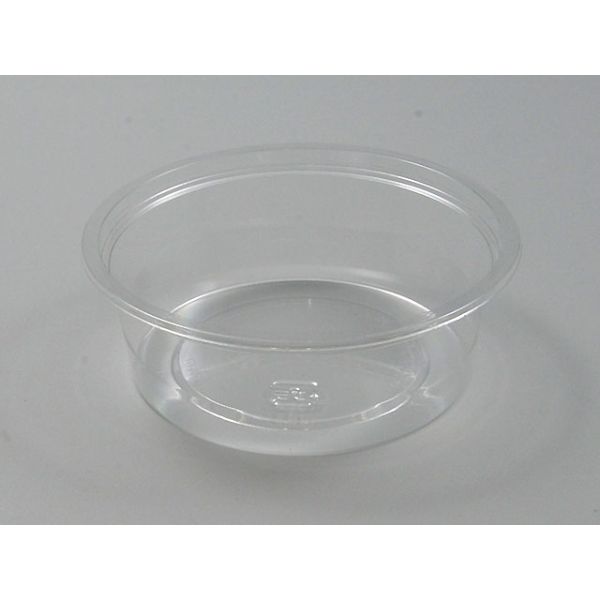 透明カップ C-AP 丸カップ 129-320 本体 中央化学