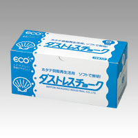 ボードマーカー ダストレスチョーク 72本 白 日本理化学