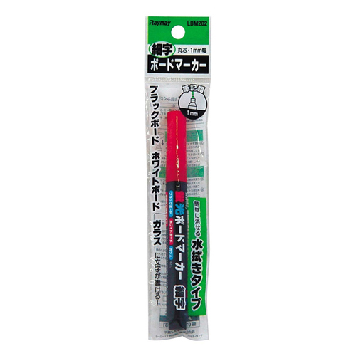 蛍光ボードマーカー 細字 レッド レイメイ藤井