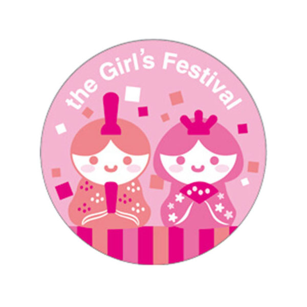 PS ラベル FK-76ひな祭丸大