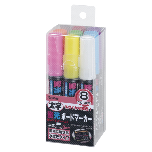 販促用品 レイメイ藤井 蛍光ボードマーカー 太字 8色