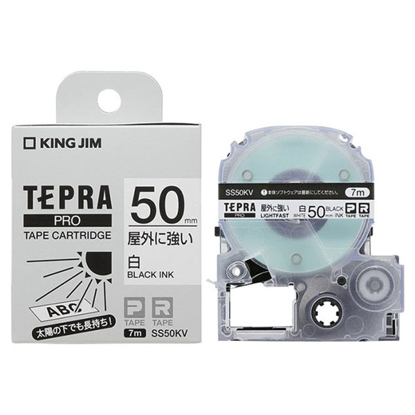 KING JIMTEPRA PRO テプラプロ　カートリッジ　白テープ　黒インク