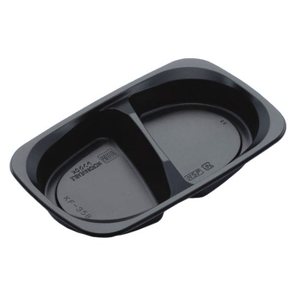 弁当容器 KF-35B黒(本体) 北原産業