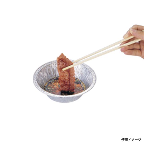アウトドア用品 アルミバーベキューたれ皿 14.5cm 5枚組 パール金属