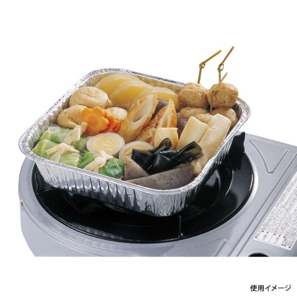 アウトドア用品 アルミ角型なべ 2枚組 パール金属