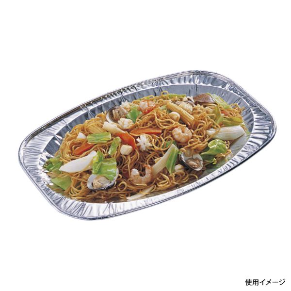 アウトドア用品 アルミバーベキュー小判型プレート 2枚組 パール金属