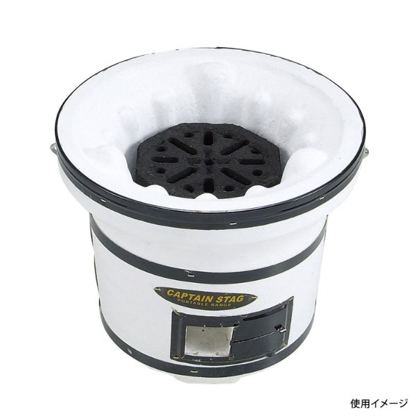イージーチャコール パール金属