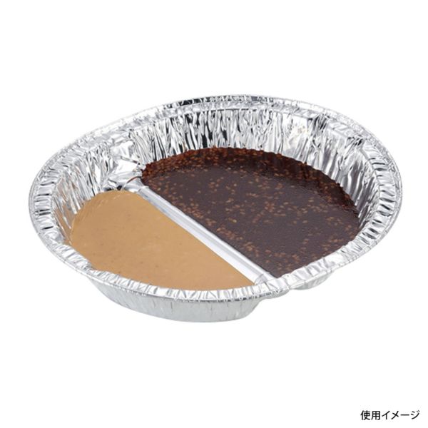 アウトドア用品 アルミバーベキュー 仕切付丸型プレート 4枚組 パール金属
