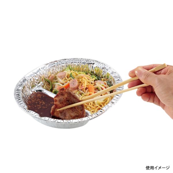 アウトドア用品 アルミバーベキュー 仕切付丸型プレート 4枚組 パール金属