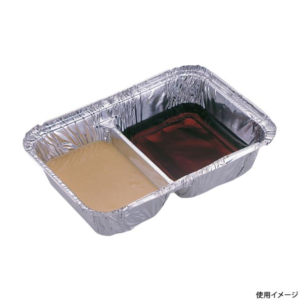 マルチクッキング仕切り付角型プレート 4枚組 パール金属