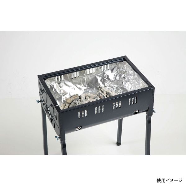 アルミホイル BBQ らくらく便利シート＜スーパーワイド＞ 20ミクロン 7.5m パール金属