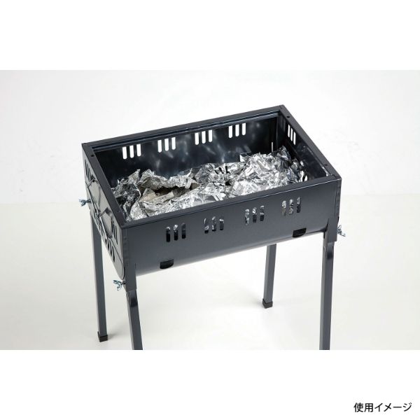 アルミホイル BBQ らくらく便利シート＜スーパーワイド＞ 20ミクロン 7.5m パール金属