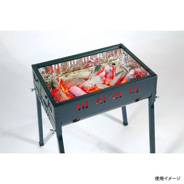 アルミホイル BBQ らくらく便利シート＜スーパーワイド＞ 20ミクロン 7.5m パール金属