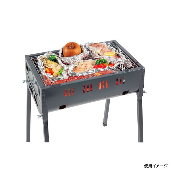 アルミホイル BBQ らくらく便利シート＜スーパーワイド＞ 20ミクロン 7.5m パール金属