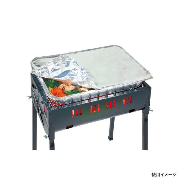 アルミホイル BBQ らくらく便利シート＜スーパーワイド＞ 20ミクロン 7.5m パール金属