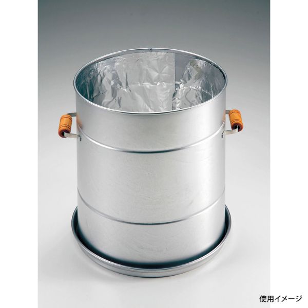 アルミホイル BBQ らくらく便利シート＜スーパーワイド＞ 20ミクロン 7.5m パール金属