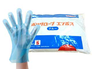 PSポリ手袋 ブルー 袋入 S パックスタイル | テイクアウト容器の通販