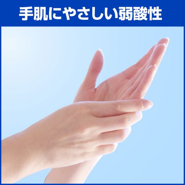 ハンドソープ クリーン＆クリーンF1薬用ハンドウォッシュ4L 花王