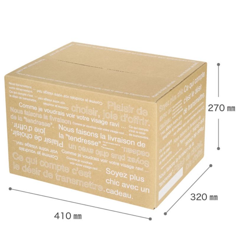 イベントグッズ カフェオレカートンBOX-1(5枚) ヘッズ