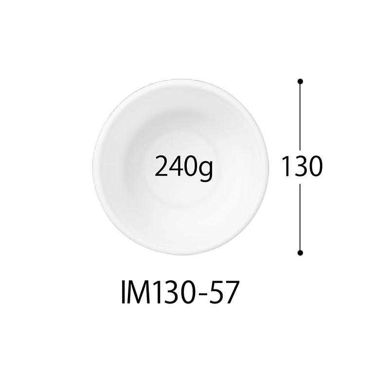 軽食容器 SD キャセロ M130-57 BK 身 中央化学