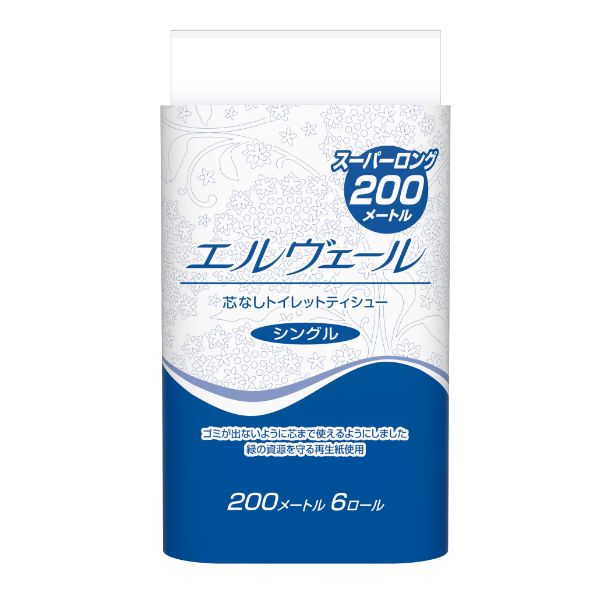 トイレットペーパー エルヴェールトイレットティシュー シングル 200m 6R(芯ナシ) エリエール