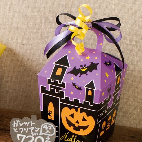 カーリングリボン 黄緑(1巻) ヘッズ