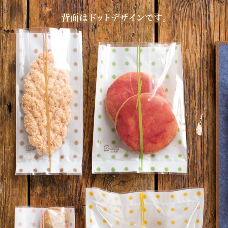 ヘッズ 脱酸素剤・乾燥剤対応(平袋) 和風ドットスイーツパック(抹茶) クリア-3(100枚)