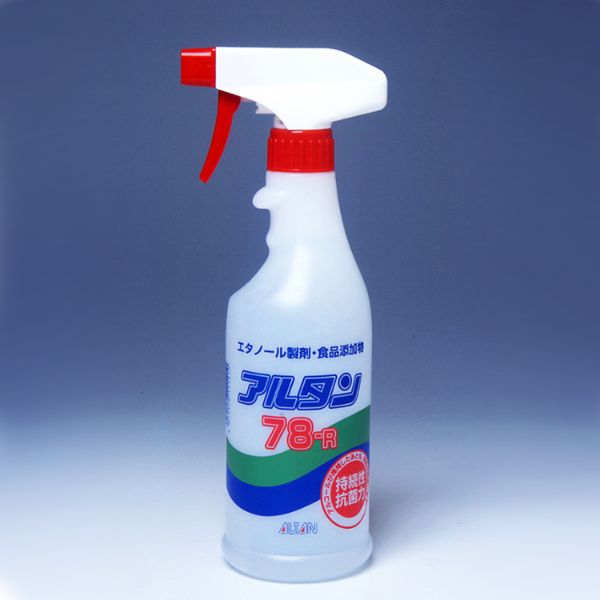 アルコール製剤 アルタン78R 500ml スプレー付 アルタン